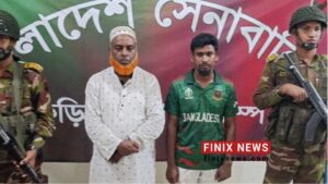 যাত্রাপুর হাটে চাঁদাবাজির অভিযোগে বিএনপি ও বৈষম্যবিরোধী নেতার গ্রেপ্তার, পরদিন জামিন | Finix News