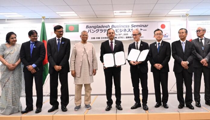 ড. ইউনুস সরকারের নেতৃত্বে বাংলাদেশ-জাপান ছয়টি সমঝোতা স্মারক সই।