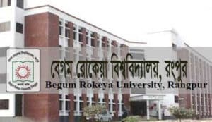 আবু সাঈদ হত্যা: রোকেয়া বিশ্ববিদ্যালয়ের সাবেক ভিসিসহ ২৬ জনের গ্রেপ্তারি পরোয়ানা।