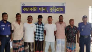 কুড়িগ্রামে আওয়ামী লীগ ও সহযোগী সংগঠনের ৬ নেতাকর্মী গ্রেপ্তার।