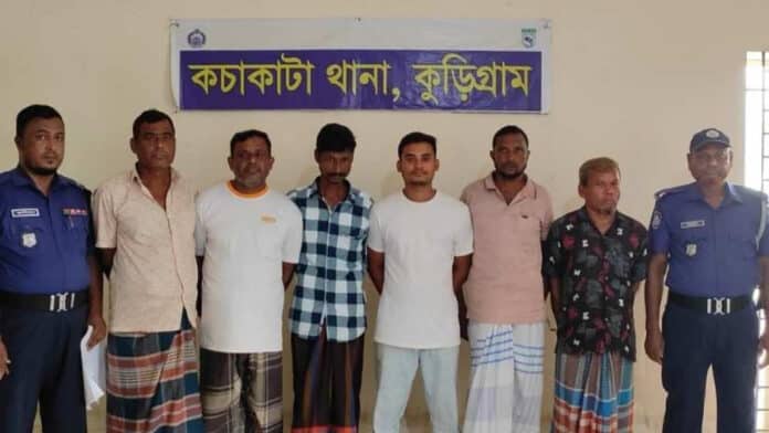 কুড়িগ্রামে আওয়ামী লীগ ও সহযোগী সংগঠনের ৬ নেতাকর্মী গ্রেপ্তার।