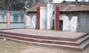 কুড়িগ্রামের প্রথম শহীদ মিনার।