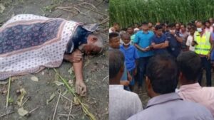 দিনাজপুরের খানসামা উপজেলায় পাটক্ষেত থেকে মৃতদেহ উদ্ধার!
