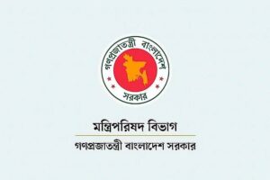 প্রতি বছর ৫ আগস্ট ‘জুলাই গণ-অভ্যুত্থান দিবস’।