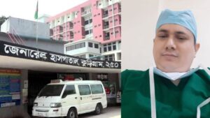 কুড়িগ্রাম সদর হাসপাতালের নিবেদিত প্রাণ ডাঃ কালিপদ সরকার হঠাৎ বদলি!