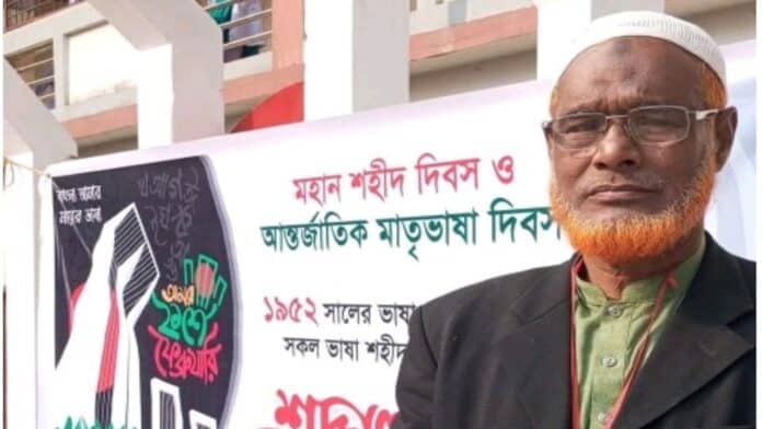 ২৯ বছরের শিক্ষকতা শেষে নুর নবী সরকার স্যারের বিদায়, শিক্ষার্থীদের অশ্রুসজল শ্রদ্ধাঞ্জলি।
