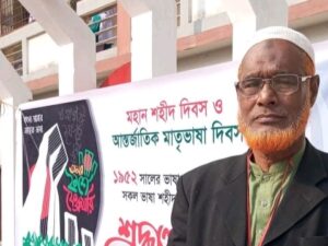 ২৯ বছরের শিক্ষকতা শেষে নুর নবী সরকার স্যারের বিদায়, শিক্ষার্থীদের অশ্রুসজল শ্রদ্ধাঞ্জলি।