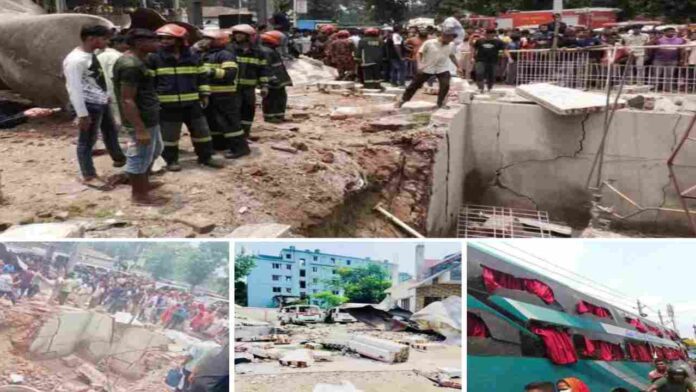 রংপুর গ্যাস বিস্ফোরণ: সিও বাজারে নিহত ১, আহত ১৩