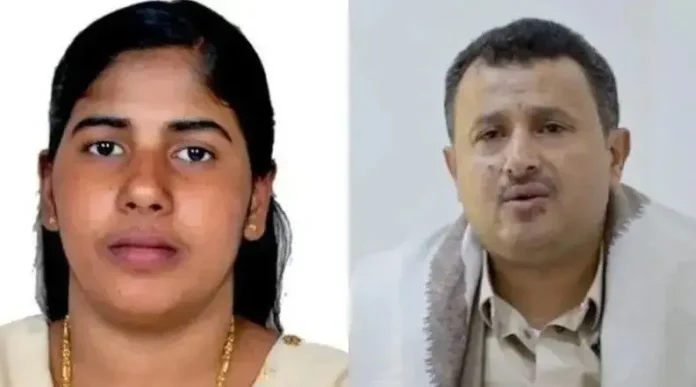 ইয়েমেনে ভারতীয় নার্সের মৃত্যুদণ্ড: ক্ষমার সুযোগ নেই।