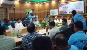 কুড়িগ্রাম সাংবাদিক ইউনিয়ন